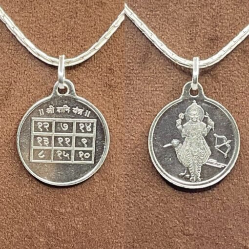 Shani Silver Locket Yantra With Silver Chain