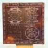 Shree-Gyanvriddhi-Vidhya-Prapti-Mahayantram-6-Inches-Mp-C.jpg