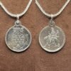 Shree Katyayini Silver Locket Yantra With Silver Chain