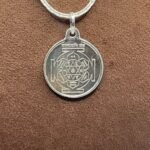 Shree Katyayini Silver Locket Yantra With Silver Chain