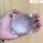 Shree Yantra Sphatik Kurma Lab certified 2 by 3.25 inches 475 Grams Rudrapuja