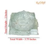 South-Indian-Sphatik-Shree-Yantra-2-Inches-440-Grams-Rp-C.jpg
