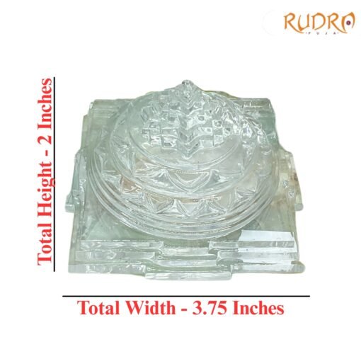 South-Indian-Sphatik-Shree-Yantra-2-Inches-440-Grams-Rp-C.jpg
