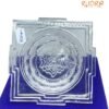 South Indian Sphatik Shree Yantra 3 Inches 820 Grams