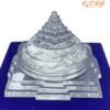 South Indian Sphatik Shree Yantra 3 Inches 820 Grams