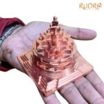 Pure Copper Hollow Meru Shree Yantra - 3 Inches - ( 345 Grams )