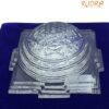 Sphatik Kurma Shree Yantra 1.25 By 3 Inches 207 Grams
