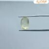 Yellow-Sapphire-Pukhraj-Gemstone-5.50-Ct-Fp-C.jpg