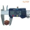7 Mukhi Nepal Rudraksha (19.62 Mm) 15 7-Mukhi-Nepal-Rudraksha-19.62-Mm-Op-C.jpg