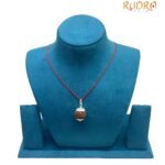 7 Mukhi Rudraksha Nepal Silver Capped - ( 20.70 Mm ) 7 7 Mukhi Rudraksha Nepal Silver Capped - ( 20.70 Mm )