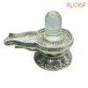 Sphatik Lingam With German Silver Base 4. 25 By 5.25 Inches 488 Grams 12 Sphatik-Lingam-With-German-Silver-Base-4.-25-By-5.25-Inches-488-Grams-Lp-C.jpg