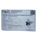 Sphatik Lingam With German Silver Base - 4.50 Inches - 471 Grams