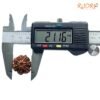 7 Mukhi Nepal Rudraksha (21.16 Mm) 15 7-Mukhi-Nepal-Rudraksha-21.16-Mm-Op-C.jpg