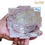 Sphatik Shree Yantra / स्फटिक श्रीयंत्र 5 Inches (1321 Grams)