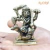 Kaal Bhairav Brass Idol 2.75 Inches 148 Grams 12 Kaal-Bhairav-Brass-Idol-2.75-Inches-148-Grams-Fp-C.jpg