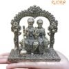 Lord Vishnu With Laxmi Ji Idol In Brass - 451 Gram - ( 4.50 Inch)
