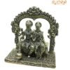 Lord Vishnu With Laxmi Ji Idol In Brass - 451 Gram - ( 4.50 Inch)