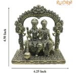 Lord Vishnu With Laxmi Ji Idol In Brass - 451 Gram - ( 4.50 Inch)