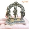 Superfine Ram Darbar Brass Idol 125 Grams 12 Ram-Darbar-Brass-Idol-125-Grams-Rp-C.jpg