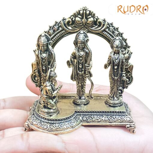 Ram-Darbar-Brass-Idol-125-Grams-RP-C.jpg