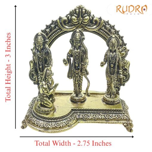 Ram-Darbar-Brass-Idol-125-Grams-SP-C.jpg