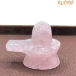 Rose Quartz Shivling - 1.50 Inches - (59 Grams) 6 Rose Quartz Shivling - 1.50 Inches - (59 Grams)