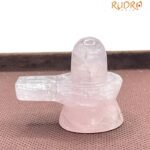 Rose Quartz Shivling - 1.75 Inches - (54 Grams)