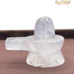 Rose Quartz Shivling -1.75 Inches - (72 Grams )