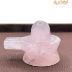 Rose Quartz Shivling -1.75 Inches - (78 Grams ) 6 Rose Quartz Shivling -1.75 Inches - (78 Grams )