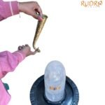 Brass Abhishekam - 8.75 Inches 190 Grams