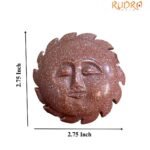 Sun Stone Surya - 2.75 Inches - ( 122 Gram ) 7 Sun Stone Surya - 2.75 Inches - ( 122 Gram )