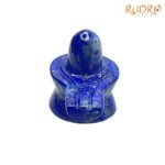 Lapis Lazuli Shivling - 1 Inches - (19 Grams) - (Rudrapuja)