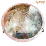 Siddhchakrya 12 by 12