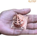 Pure Copper Hollow Meru Shree Yantra - 112 Gram
