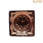 Pure Copper Hollow Meru Shree Yantra - 112 Gram