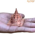 Pure Copper Hollow Meru Shree Yantra - 112 Gram