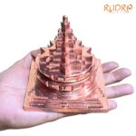 शुद्ध तांबा Solid Hollow Pure Copper Meru 3D shree yantra 4 inches - Exclusive from Rudrapuja