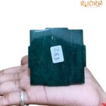 Green Jade Shree Yantra - ( 253 Gram)