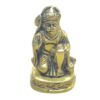 Hanuman Sitting Brass Idol - 2.5 inches ( 155 Grams )