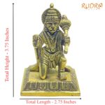 Hanuman Sitting Brass Idol - 3.75 inches ( 420 Grams )