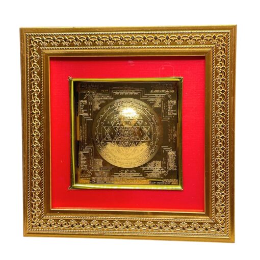Kurma shree yantra gold plated with frame 8