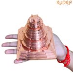 Mahamritunjay Meru 3d - 4 by 4 Inches - (740 Grams)
