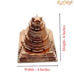 Mahamritunjay Meru 3d - 4 by 4 Inches - (740 Grams)