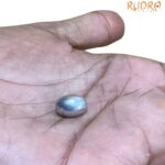 Parad Gutika Parad mani - 7 Grams