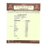Parad Gutika Parad mani (Round) - 5 Grams