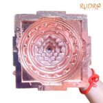 Pure Copper Hollow Meru Shree Yantra