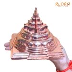 Pure Copper Hollow Meru Shree Yantra