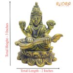 Saraswati Idol in Brass - 3 Inches ( 262 Grams )