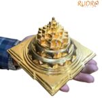 Solid Akhand Meru Shree Yantra 6 Gold Plated