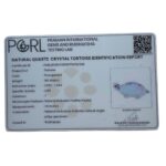 190 gm certi